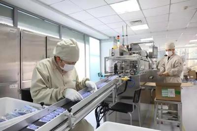 北京經開區發布首批76項抗擊疫情的新技術新產品新服務清單