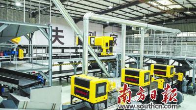 松山湖企業(yè)獲香港 數(shù)千萬元訂單