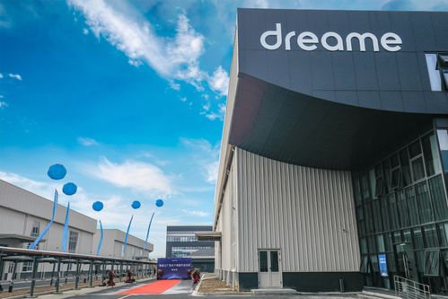 掃地機(jī)器人行業(yè)爆發(fā)式增長 新銳國貨品牌追覓科技強(qiáng)勢崛起