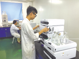 植物提取物進(jìn)入歐美藥品市場(chǎng) 奉化這家企業(yè)成為行業(yè)首家