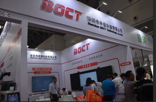 中銀科技攜自主研發(fā)品牌亮相76屆裝備展示會