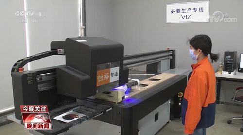 央視報道 海外集裝箱 一箱難求 外貿(mào)企業(yè)開拓國內(nèi)市場 減少庫存壓力