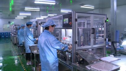 白銀:科技創(chuàng)新在經(jīng)濟轉型中逐漸站上C位