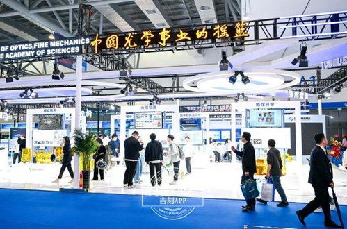 自主研發(fā)打破進(jìn)口壟斷 中國科學(xué)院長春光機(jī)所國產(chǎn)檢測硬核利器亮相長春光博會(huì)