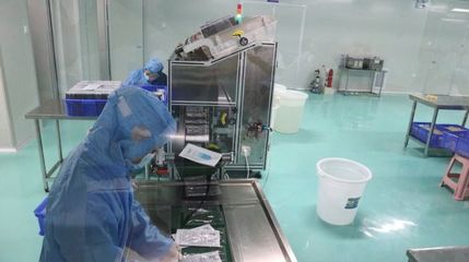 栩柏雅生物科技 以科技創新驅動未來發展