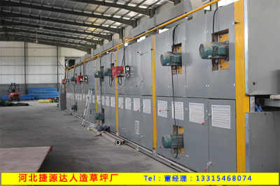 綏棱縣人造草坪地面技術革新 協會引領彈性基礎科技研發