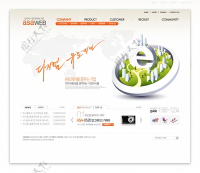 網站設計 從概念到實現的藍圖