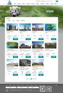 武漢專業(yè)的互聯(lián)網(wǎng)營(yíng)銷方案提供商 網(wǎng)站建設(shè)、設(shè)計(jì)與網(wǎng)絡(luò)營(yíng)銷一體化服務(wù)