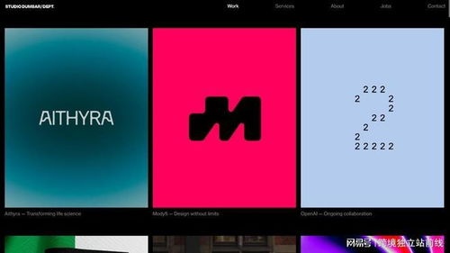 廣州網頁設計 選專業服務，塑品牌、優體驗、配企業調性