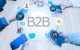 互聯網廣告銷售實戰指南 策略、技巧與心法